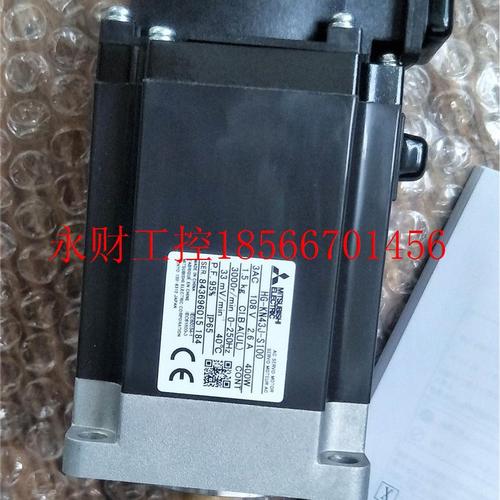 议价三3菱伺服电机G-HG-KN43JKNHS4J-100￥