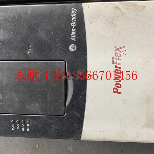 议价AB罗克韦尔变频器 20AC010 AYNANNN 7.5KW/5.5KW 380V￥
