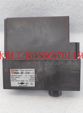议价Disco流量控制器 SMC Flow controller FCW504-02-X101-C￥