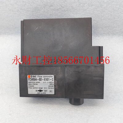 议价Disco流量控制器 SMC Flow controller FCW504-02-X101-C￥