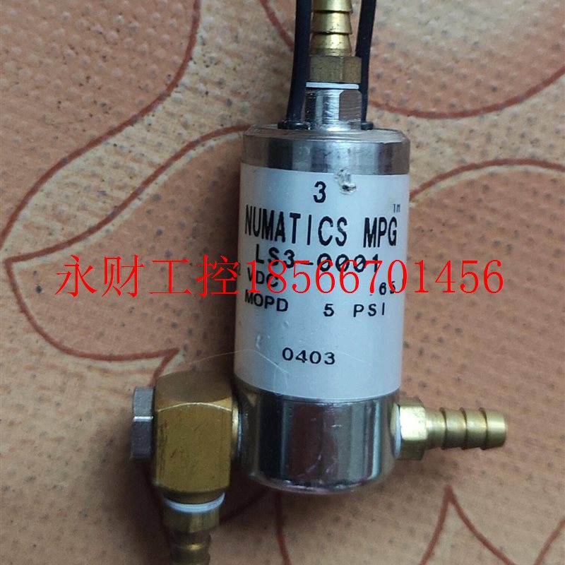 议价NUMATICS三通电磁阀泵 LS3-0001原装进口拆机旧￥