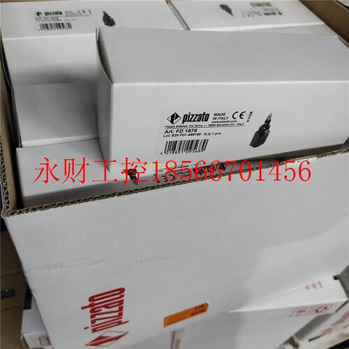 议价F 1878 PZZADTO 意大利拉绳开全关 新现SBX货FD187I8原装进￥