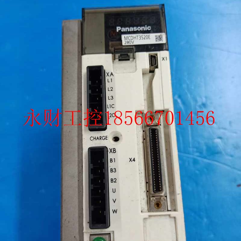 议价MCDHT3520E/MCDHT3520下驱动器 成色漂亮 保修三个月￥