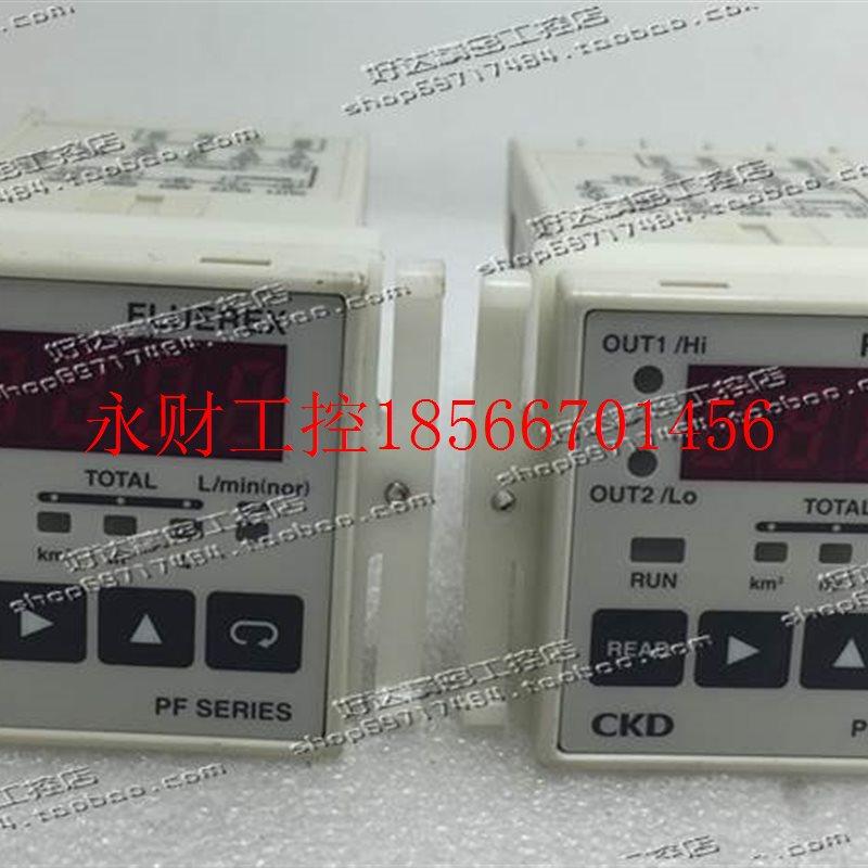 议价原装正品 日本喜开理CKD 控制器 PFD-402-N1 24VDC 现货 ￥