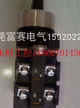 议价富士FUJI4段位转换冲床用切换操作开关AK22-1M4201PB 600V ￥