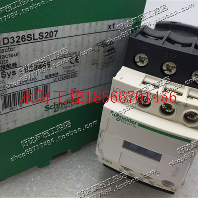 议价 施耐德Schneider 直流接触器 LC1D326SLS207 72VDC￥