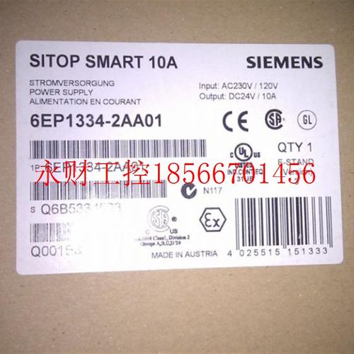 议价全新原装6EP1336-1LB00西门子SITOP PSU100L 24 V/20 A调节￥
