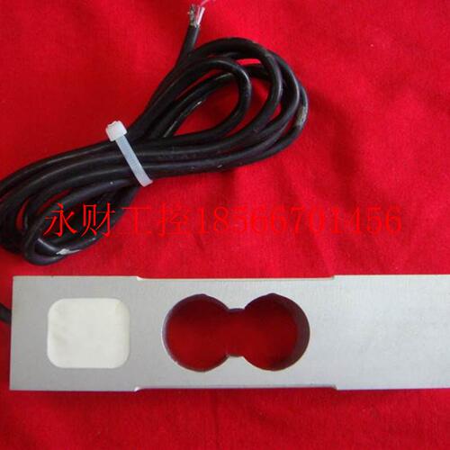议价Load Cell 电阻应变式 力传感器 称重传感器电子秤传感器 2￥