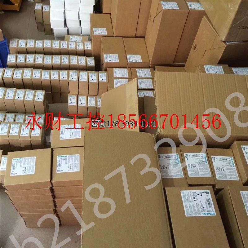 议价原装西门子S7-1500系列显示面板6ES7591-1AA01-0AA0现货￥,鲜花速递/花卉仿真/绿植园艺,其它,淘宝优惠券,粉丝福利购,淘宝优惠卷