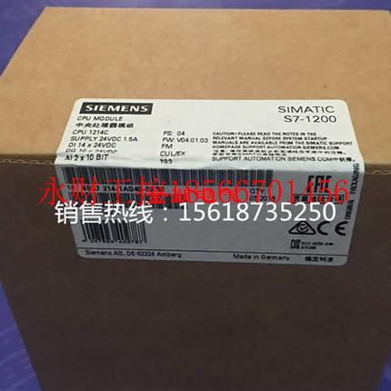 议价A5E03668639001全新S7-1200系列CPU1212C模块A5E03-66863-9￥
