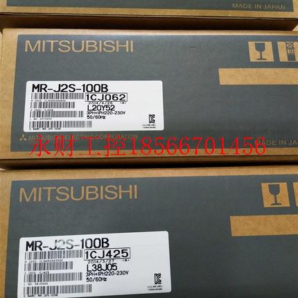议价伺服MR-J2S-70B驱动器￥