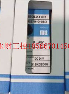 议价日本MTT信号转换器MS3704-D-44/K 原厂供应中￥