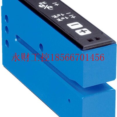 议价德国西克SICK槽形传感器 UFN3-70B413 订货号: 6049678￥