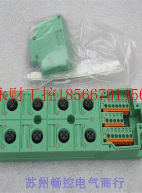 议价*销售*全新PHCENIX CONTACT模块 SACB-8/16-L-SC NPN现货16￥