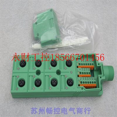 议价*销售*全新PHCENIX CONTACT模块 SACB-8/16-L-SC NPN现货16￥
