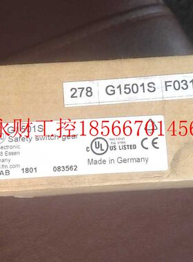 议价包邮IFM G1501S传感器￥