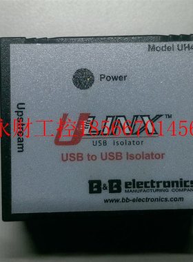 议价B&B Electronics UH401   to  Isolator  usb隔离转换器￥