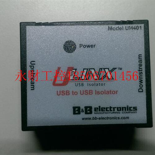 议价B&B Electronics UH401   to  Isolator  usb隔离转换器￥
