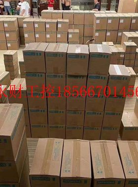 议价ET200系列6ES7132-4BF00-0AA0原装  现货￥