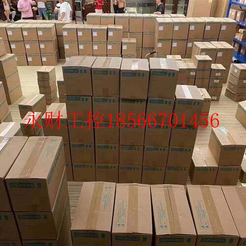 议价ET200系列6ES7132-4BF00-0AA0原装  现货￥