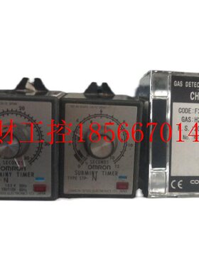 议价STP-N CAS-7 CVT-485 GW21C-MX1 CDM-CAN1 RIHOUGK8/24-0.5￥