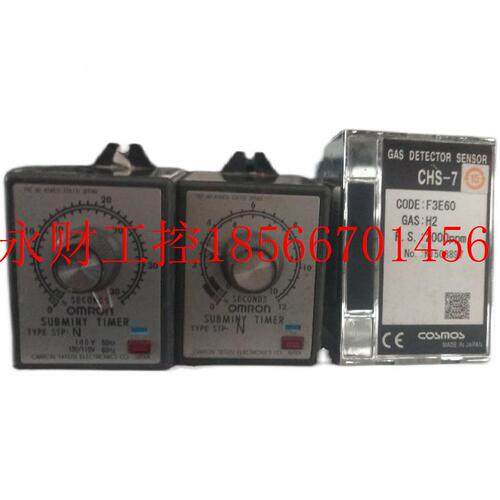 议价STP-N CAS-7 CVT-485 GW21C-MX1 CDM-CAN1 RIHOUGK8/24-0.5￥