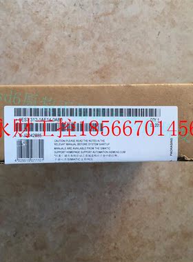 议价西门子CPU单元6ES7 312-1AE14-0AB0  包邮￥