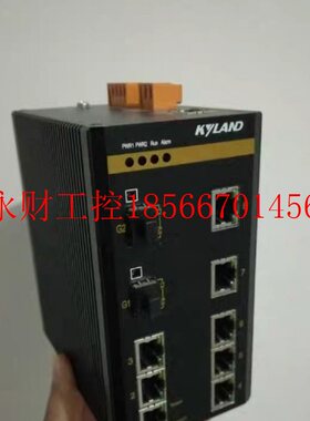 议价全新东土交换机sicom3000-2GX8t-hv  欢迎询价现货￥