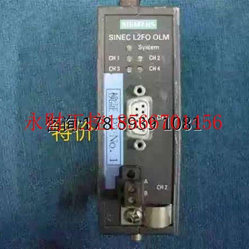 议价原装成色好光纤通讯模块SINEC L2FO OLM/P3,6GK1502-3AA10￥