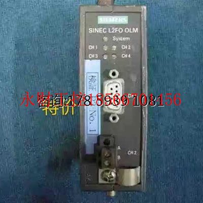 议价原装成色好光纤通讯模块SINEC L2FO OLM/P3,6GK1502-3AA10￥