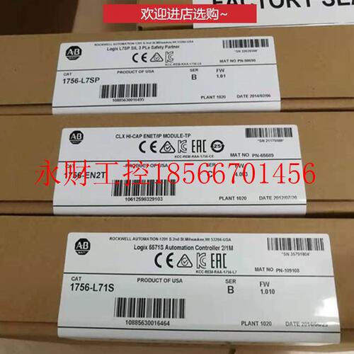 议价1756-L71S Logix AB PLC模块,全新 未拆封 现货￥