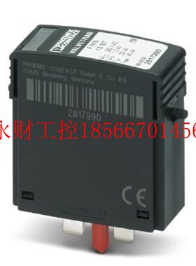 议价PT 4+F-BE - 2839415 - 电涌保护基座￥