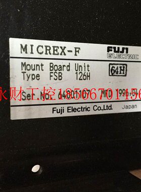 议价*FSB126H FSB128H FSB080A FSB124H FUJI 富士PLC底板 原￥