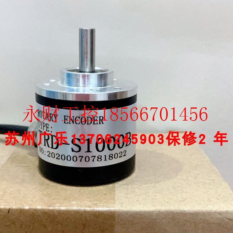 议价trd-s1024v TRD-S200B TRD-S200V  PSB-1000-G05L S1000B ￥