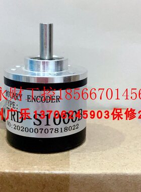 议价trd-s1024v TRD-S200B TRD-S200V  PSB-1000-G05L S1000B ￥