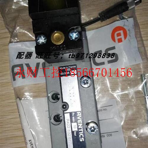议价AVENTICS安沃驰二位三通换向阀R422102677 1824210654 R412￥