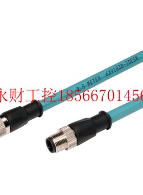 议价6XV1830-3DH50,￥