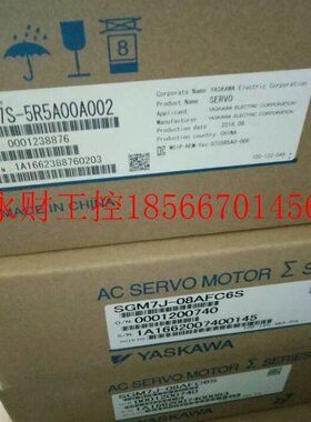 议价安川5代 200w  SGMJV-02ADE6S全新正品库存  当天发货!现￥