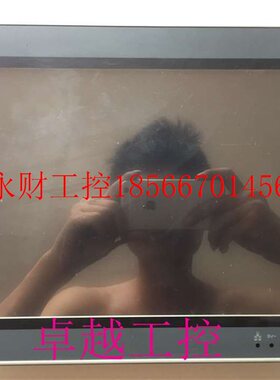 议价HITECH海泰克触摸屏PWS6A00T-P 10.4寸彩色￥