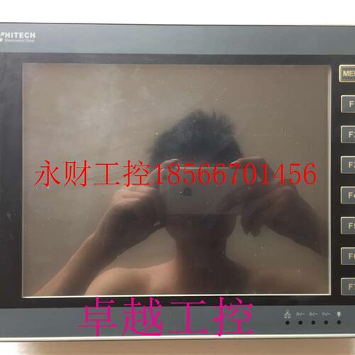 议价HITECH海泰克触摸屏PWS6A00T-P 10.4寸彩色￥
