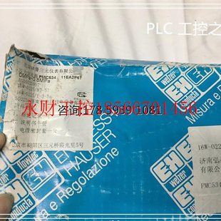 欢迎￥ 11EA2P6T仓库现货 议价压力变送器 PMC534