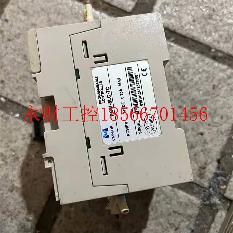 议价VMMORE PLC PC2MU-TC08/ES PCM-8LC-TC 可破解 有￥