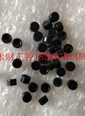 议价全新原装 RFID高频标签 V680-D2KF52M 2KB  AGV专用配件 现￥