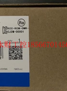 议价包装CJ2M-CPU12 CJ2M-CPU11 CPU1￥