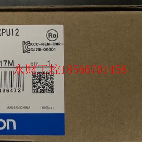 议价包装CJ2M-CPU12 CJ2M-CPU11 CPU1￥
