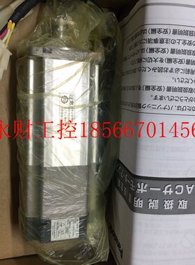 议价下交流伺服马达MHMD042G1V 原装正品全新带刹车￥