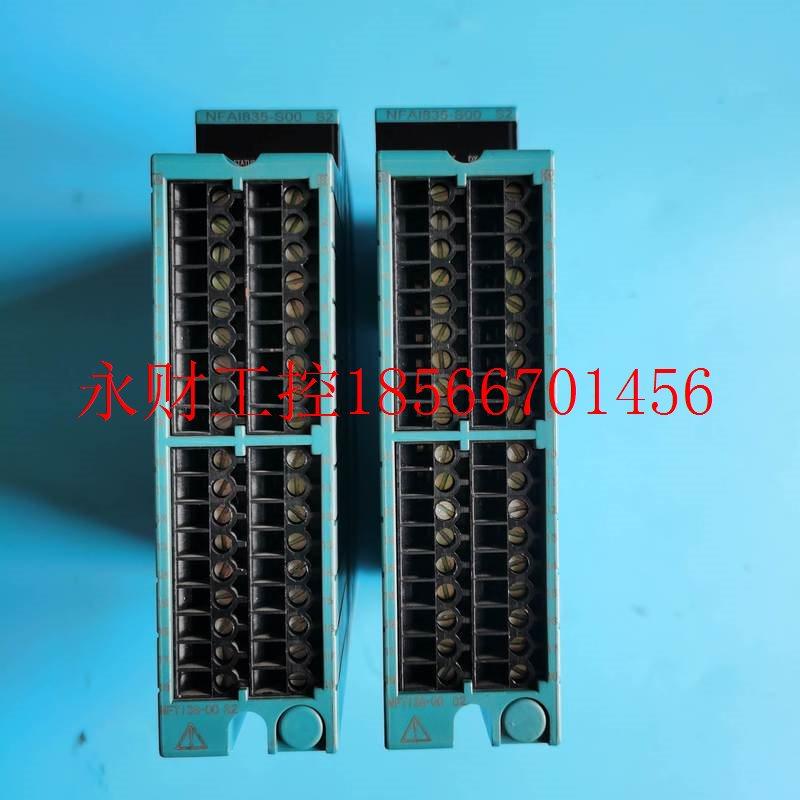 议价横河NFAI835-S00包好￥