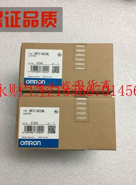 议价PLC模块DRT2-OD32ML,实拍发货￥