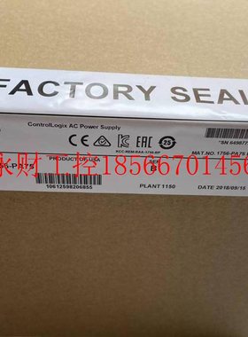 议价1756-PA75 美国AB罗克韦尔PLC模块ControlLogix系列￥