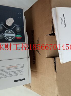 议价四方变频器E550-2S0007 0004原装现货220V750W 全新包装￥